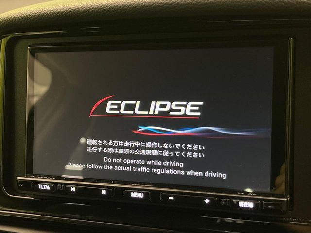 【ナビゲーション】使いやすいナビで目的地までしっかり案内してくれます。各種オーディオ再生機能も充実しており、お車の運転がさらに楽しくなります!!