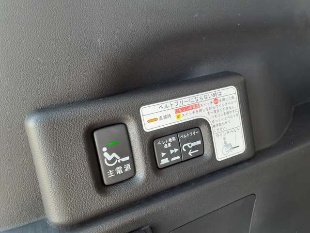 N-BOX+G 車いす仕様車 リアシート無しタイプ