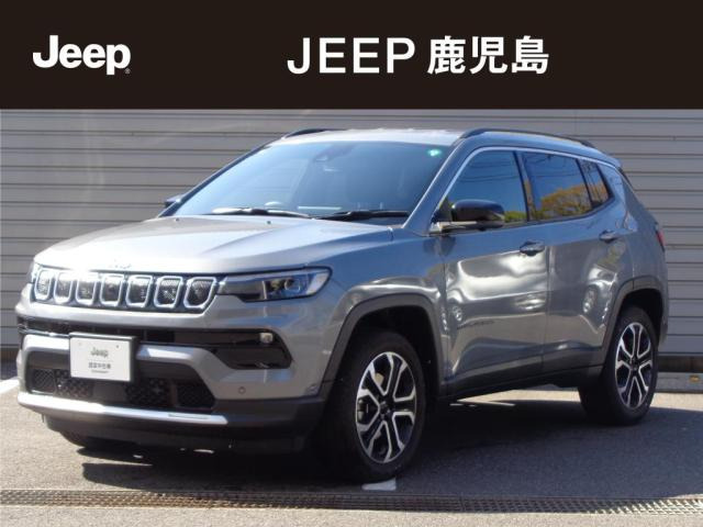 コンパスリミテッド 4WD