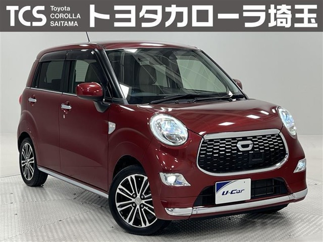 キャストスタイル G SAII