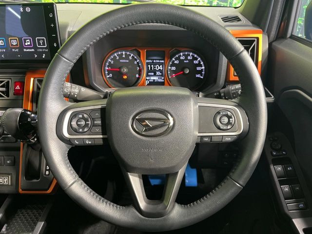 �y�����v�����X�e�A�����O�z�㎿�Ȋv���g�p���邱�ƂŁA��ɂ����������݂ƂĂ��^�]���₷���n���h���ł���