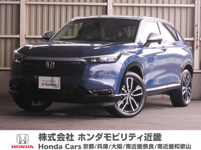 ヴェゼル1.5 e:HEV Z プレイパッケージ