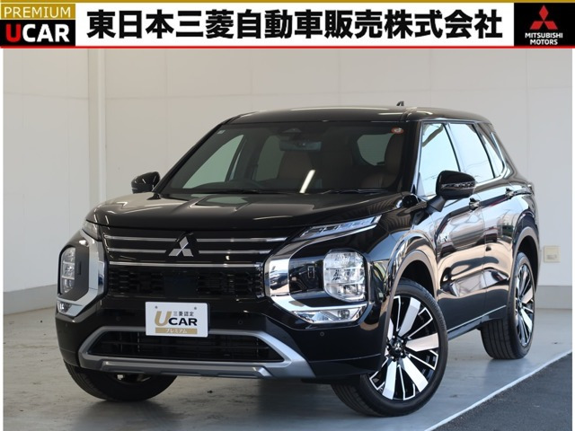 アウトランダーPHEV 2.4 P エグゼクティブ パッケージ 4WD