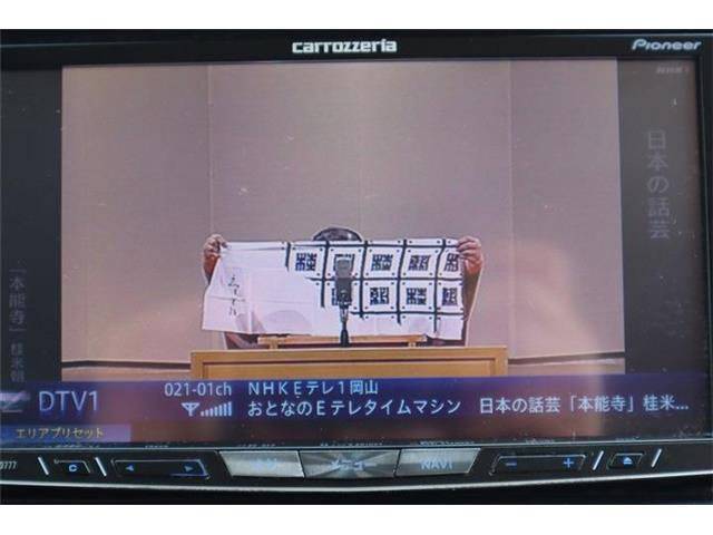 �i�r���Ă��܂�!CD��DVD�Đ��ł��܂�!