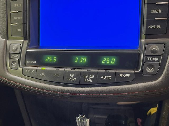 �y�I�[�g�G�A�R���z��x���D�݂̉��x�ɐݒ肷��΁A�ԓ��̉��x�����m�����ʂ≷�x�������Œ����B����&hellip;����&hellip;�Ɖ��x���X�C�b�`���������K�v�͂���܂���B���K�Ȏԓ���Ԃɂ͕K�{�̋@�\�ł��ˁ�