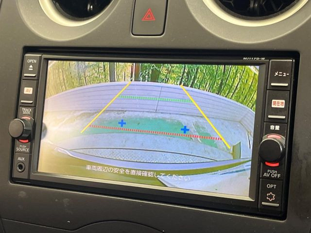 �y�o�b�N�J�����z���Ԏ��Ɍ�������A���^�C���f���Ŋm�F�ł��܂��B��^���Ǝ{�݂◧�̒��ԏ�ł̒��Ԏ���A��Ԃ̃o�b�N���ɑ劈��!�^�]�X�L���Ɋւ�炸�A����K�{�ƂȂ��������̂ЂƂł�!