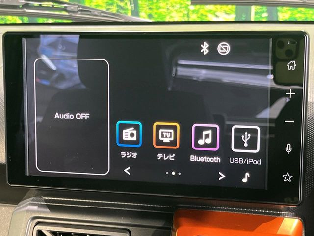 �y�f�B�X�v���C�I�[�f�B�I�z���F���������f�B�X�v���C�I�[�f�B�I�𑕔������쐫���ǍD�Œ����I�ȃ\�[�X�I�����\�ł��B