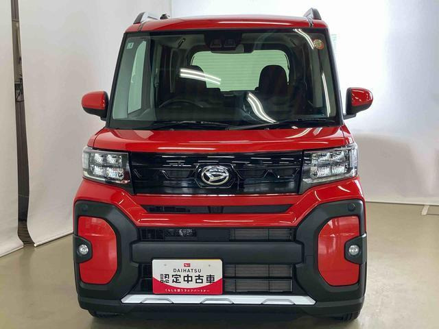 タントファンクロス