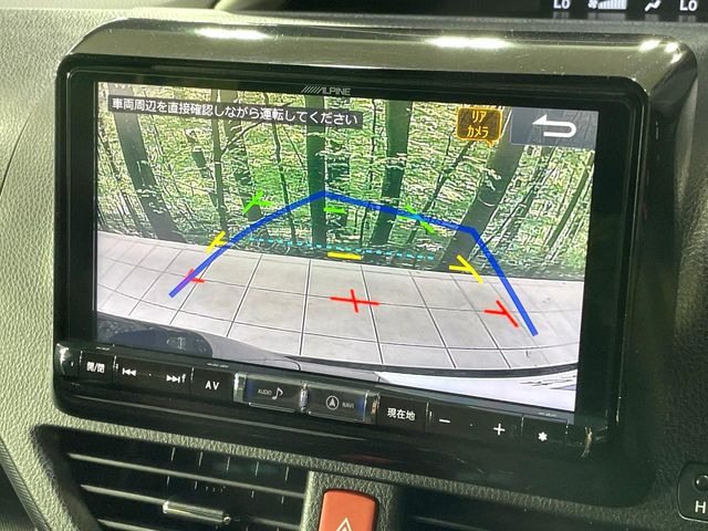 �y�o�b�N�J�����z���Ԏ��Ɍ�������A���^�C���f���Ŋm�F�ł��܂��B��^���Ǝ{�݂◧�̒��ԏ�ł̒��Ԏ���A��Ԃ̃o�b�N���ɑ劈��!�^�]�X�L���Ɋւ�炸�A����K�{�ƂȂ��������̂ЂƂł�!