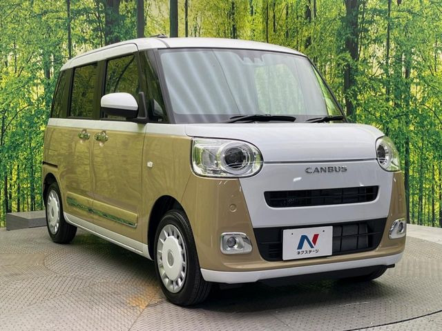 ��D�]�̃{�f�B�R�[�e�B���O�u�e�X�v���b�V���R�[�g�v�����[�Ԃ܂łɎ{�H�\�B�ʏ�̃K���X�R�[�g�ƈقȂ�A�ϋv�N��6�N�̖��@���K���X�R�[�e�B���O���A�{�f�B���L���C�ȏ�Ԃɕۂ��Ă���܂��B