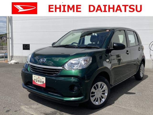 ブーン1.0 X SAIII