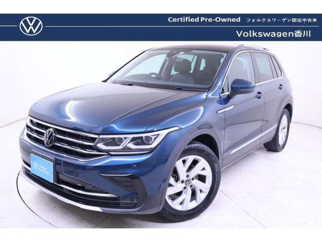 ティグアンTSI エレガンス