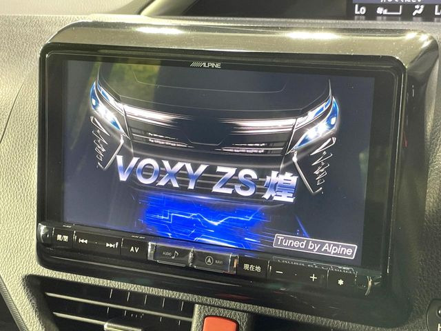 �yBIG-X9�C���`�i�r�z�l�C�̑���BIG-X�i�r�𑕔��B��p�݌v�Ŏԓ��̕��͋C�Ƀ}�b�`!�i�r���p���̃}�b�v�\���͌��₷���A�e���r��DVD�͗Տꊴ���A�b�v!�����̃h���C�u���O�b�Ɗy�����Ȃ�܂���