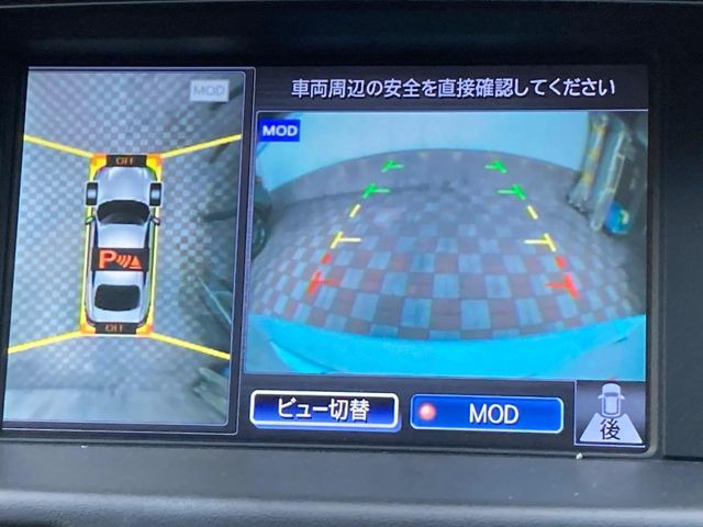 �y�A���E���h�r���[���j�^�[�z��p�̃J�����ɂ��A�ォ�猩���낵���悤�Ȏ��_��360�x�N���}�̎��͂��m�F���邱�Ƃ��ł��܂������p�������m�F���₷���A�����ꏊ�ł̐؂�Ԃ��⒓�Ԃ��X���[�Y�ɍs���܂��B