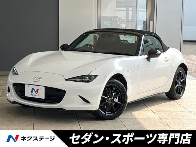 マツダ ロードスター 2015年モデル Sの価格・性能・装備