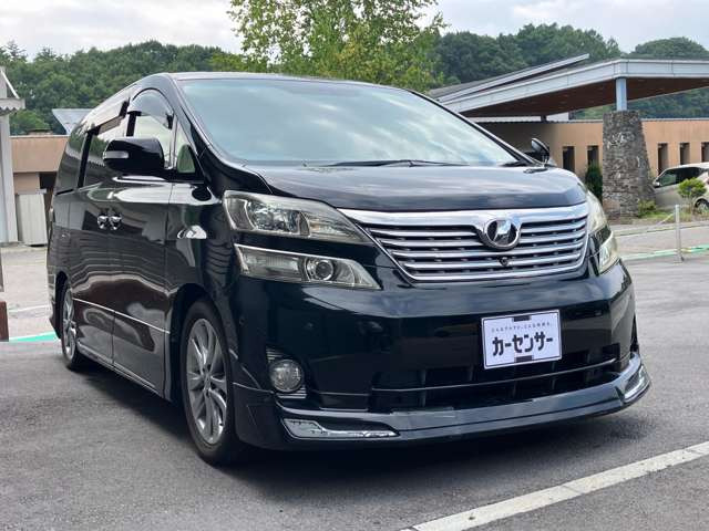 ヴェルファイア3.5 V Lエディション
