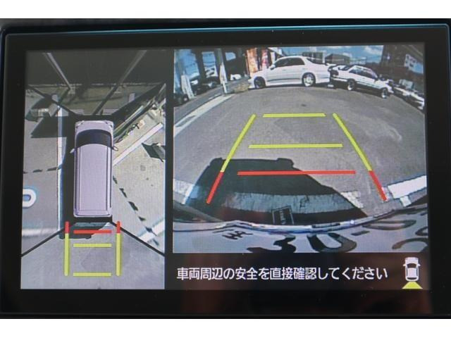 �o�b�N���j�^�[������܂�!����Ō��̎��E�ǍD!���߂Ăł����S�ł���!�����������ł��B