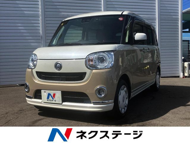 値引き交渉可　ダイハツ　ムーヴキャンバス　プルバック　グレー　シルバー　灰色　銀 値引き交渉可 ダイハツ ムーヴキャンバス プルバック グレー