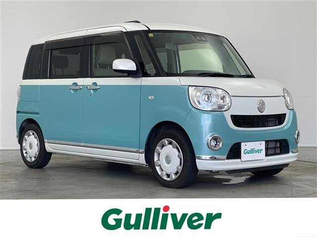 ムーヴキャンバスG メイクアップ リミテッド SAIII