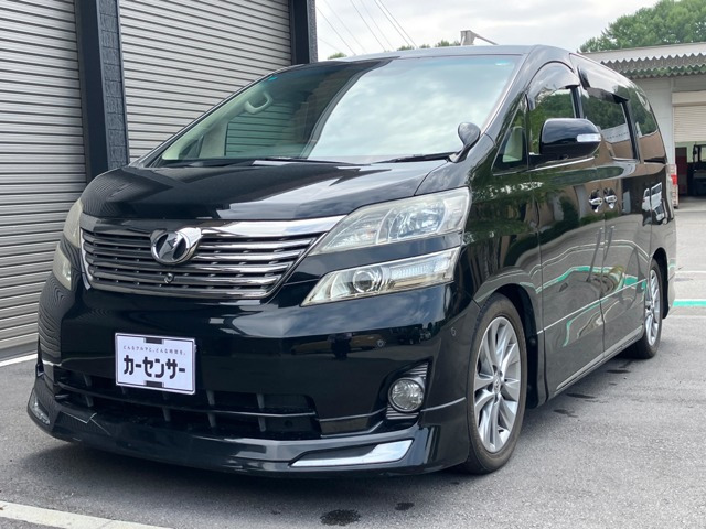 ヴェルファイア3.5 V Lエディション