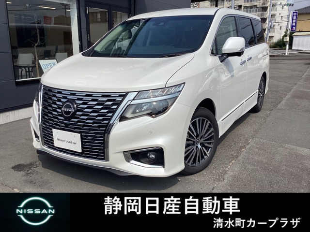 エルグランド2.5 250ハイウェイスターS