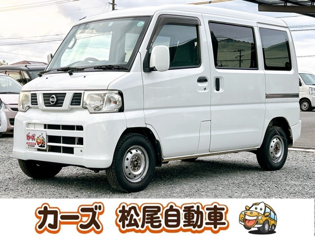 最終値下げ！2012年式NV100 クリッパー走行距離68,321！！車検もR8 2月