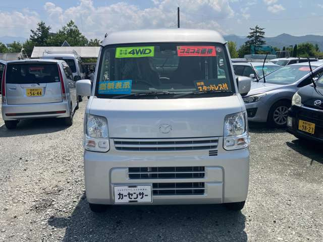 スクラムPC スペシャル ハイルーフ 4WD