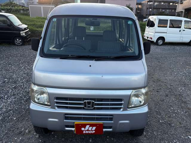 アクティバンSDX