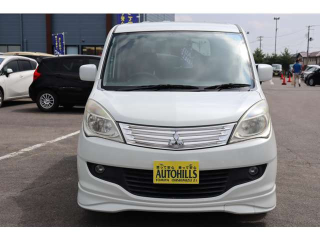 �����ł��C�ɂȂ������͂��Ђ��C�y�ɂ��d�b�܂��͂����X���������c