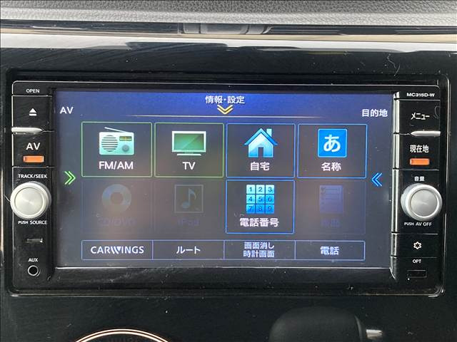 ���Ԃ����܂��Ă��Ȃ����q�l�ł��X�^�b�t���ꏏ�ɍl�����\�Z�₲��]�ɍ������Ԃ�����Ă����Ă��������܂����y�����X�^�b�t�ݒ��z���Ă���܂��̂ŁA�����̕����ЂƂ�ł������X��������