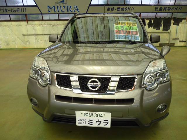 エクストレイル2.0 20S 4WD