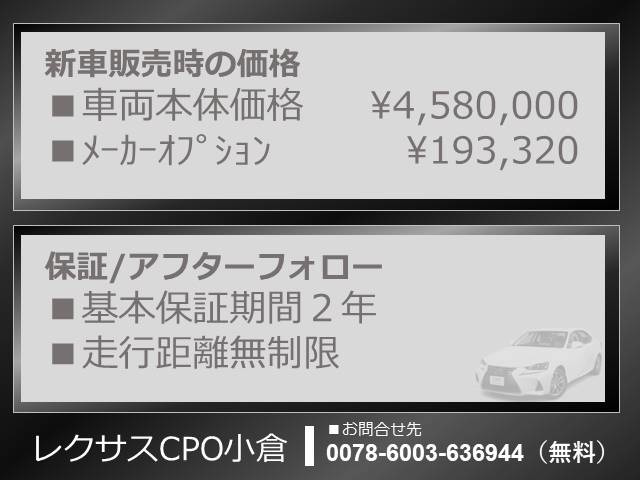 NX300 Iパッケージ