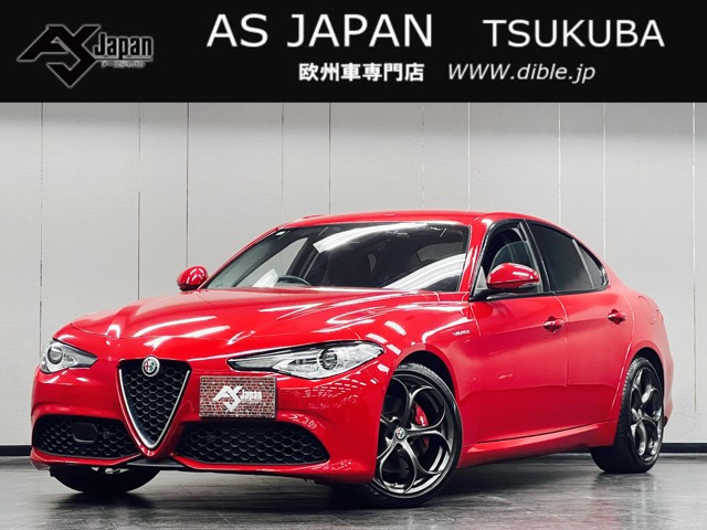 アルファロメオ ジュリア ガンメタリック」の中古車 | 中古車