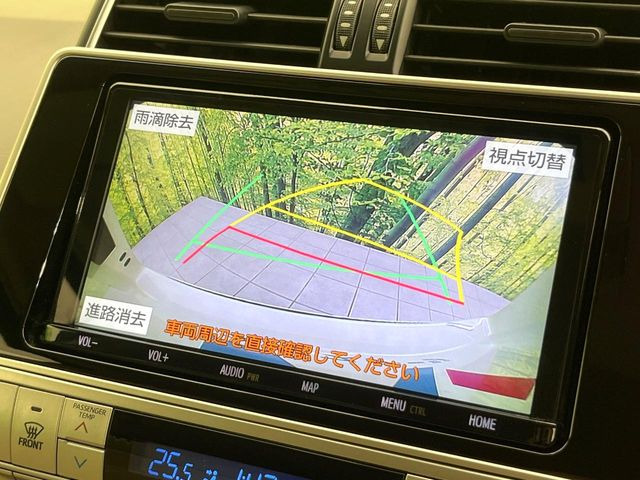 �y�o�b�N�J�����z���Ԏ��Ɍ�������A���^�C���f���Ŋm�F�ł��܂��B��^���Ǝ{�݂◧�̒��ԏ�ł̒��Ԏ���A��Ԃ̃o�b�N���ɑ劈��!�^�]�X�L���Ɋւ�炸�A����K�{�ƂȂ��������̂ЂƂł�!