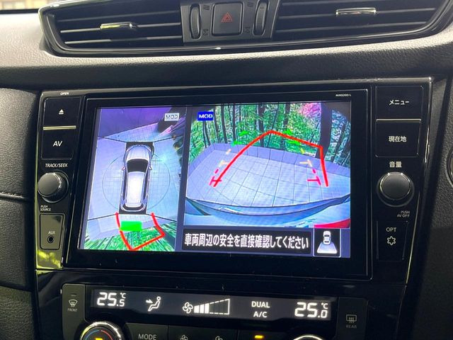 【アラウンドビューモニター】専用のカメラにより、上から見下ろしたような視点で360度クルマの周囲を確認することができます☆死角部分も確認しやすく、狭い場所での切り返しや駐車もスムーズに行えます。