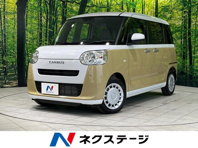 ダイハツ ムーヴキャンバス シルバー(銀色)の中古車一覧｜中古車