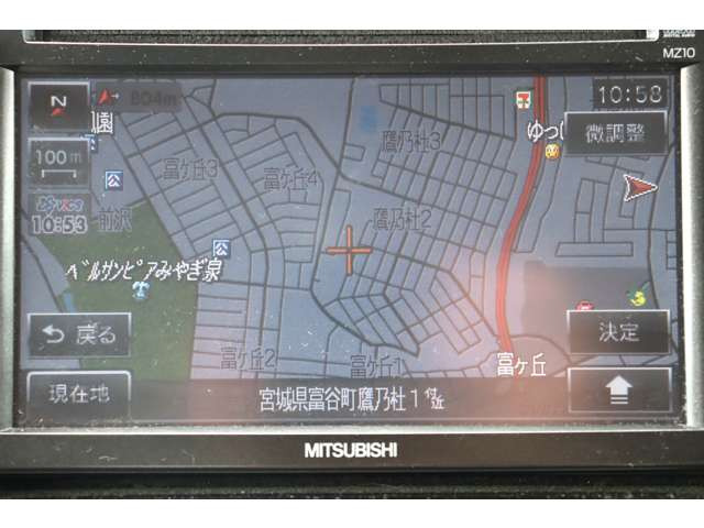 �i�r���ڂœ��ɖ������ƂȂ��C�y�Ɋy�����A�X���[�Y�Ɉ��S���ăh���C�u���