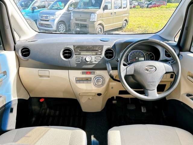 ���X�́y�C�����Ȃ��z�̂��Ԃ���舵���Ă���܂�!���S���Ă��C���������܂�!(�ꕔ�ԗ�������)