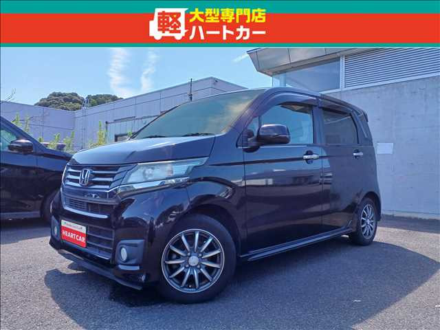 N-WGNG ターボパッケージ