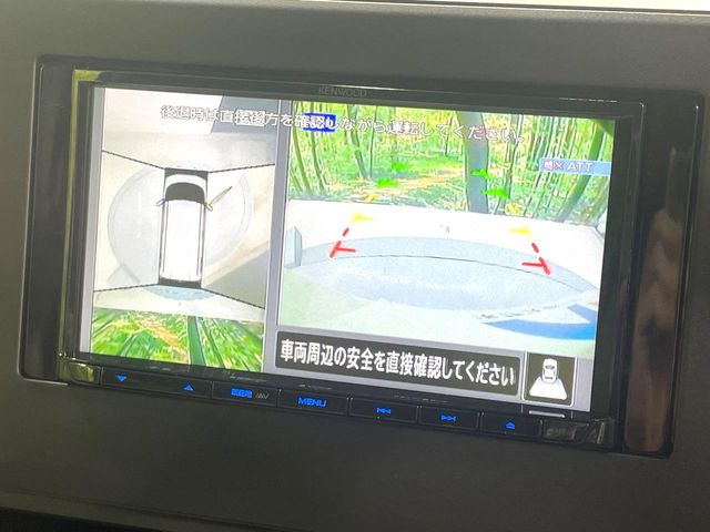 �y�A���E���h�r���[���j�^�[�z��p�̃J�����ɂ��A�ォ�猩���낵���悤�Ȏ��_��360�x�N���}�̎��͂��m�F���邱�Ƃ��ł��܂������p�������m�F���₷���A�����ꏊ�ł̐؂�Ԃ��⒓�Ԃ��X���[�Y�ɍs���܂��B