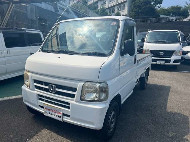 アクティトラックSDX