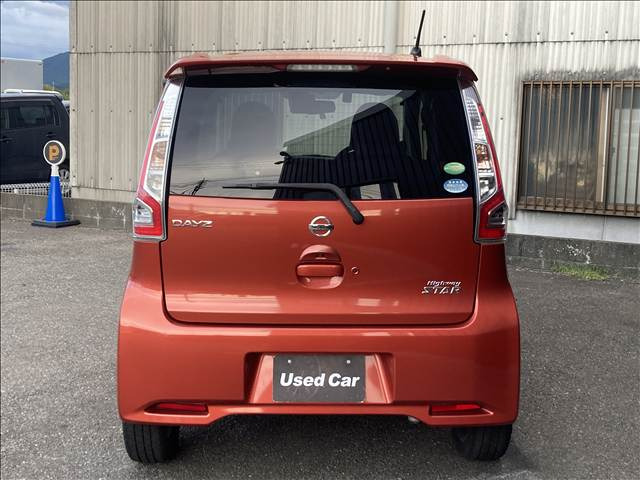 ���Ђ̎Ԍ��H��y�}�b�n�Ԍ��z���Ђ�����H��y�s�b�J�[�Y�z���[�X�̔��́y�G�R�m���k��B�z���������܂�!