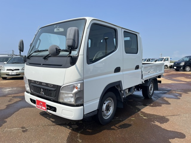 キャンターガッツ