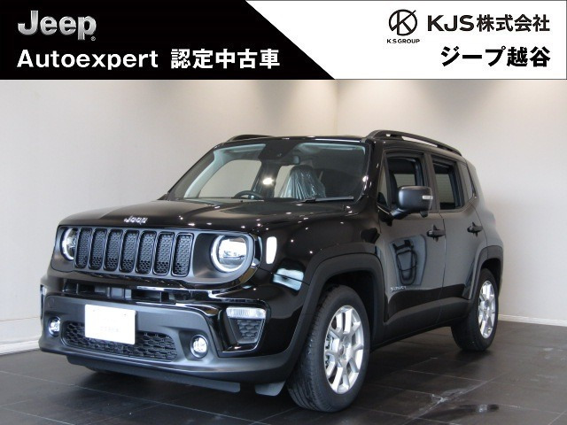 レネゲードアルティチュード eハイブリッド