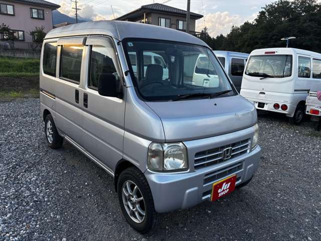 アクティバンSDX