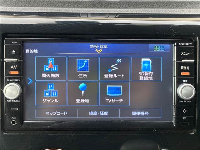 ������0�~�A�Œ�120�񖘂����p�\���y�����x�����z�y���X�����z�y���Ѓ��[���z�����Ѓ��[�����X�ł͂������܂��񁦂܂��́A��x�����k��������!