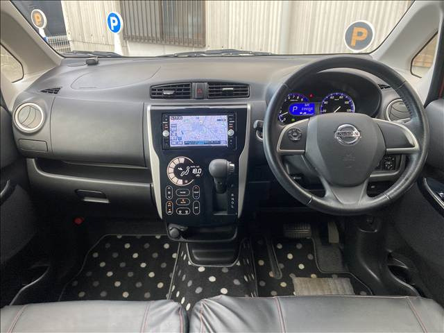 �����Ѓ��[����舵�����y�X�}�C���́A�S���̂��q�l���炨�₢���킹�E���w�����������Ă���܂��B���Îs�A�É�s�A�I���A�v�R���A�{�b���A�F�����A�u�ƒ��A�{��s�A�ђˎs�̂��q�l����R!