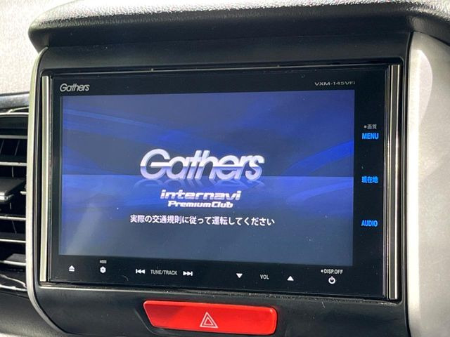 �y����8�C���`�i�r�z�l�C�̏����i�r�𑕔����Ă���܂��B�i�r�̎g���₷���͂������A�I�[�f�B�I�@�\���[��!�L�����v�◷�s�͂������A�ʋ΂┃�����ȂǕ��i�̃h���C�u���y�����Ȃ�͂���