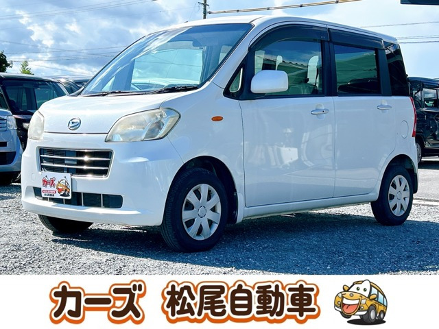 ダイハツ タントエグゼの中古車・相場情報｜中古車検索 - 価格.com