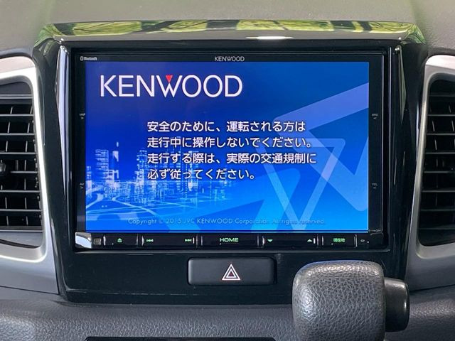 【大画面ナビ】人気の大型8インチナビを装備。存在感のある大画面はインパクト大!ナビ利用時のマップ表示は見やすく、テレビやDVDは臨場感がアップ!いつものドライブがグッと楽しくなります♪